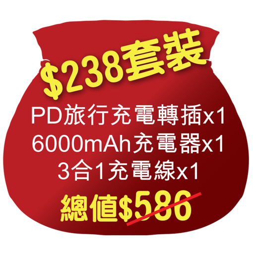 XPOWER-2940